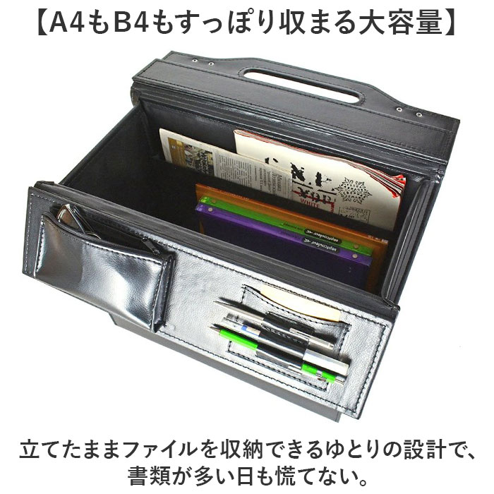 キャスター付き ビジネスバッグ 通販 ビジネスキャリーバッグ パイロットケース フライトケース ブリーフケース 書類バッグ | BACKYARD FAMILY | 07