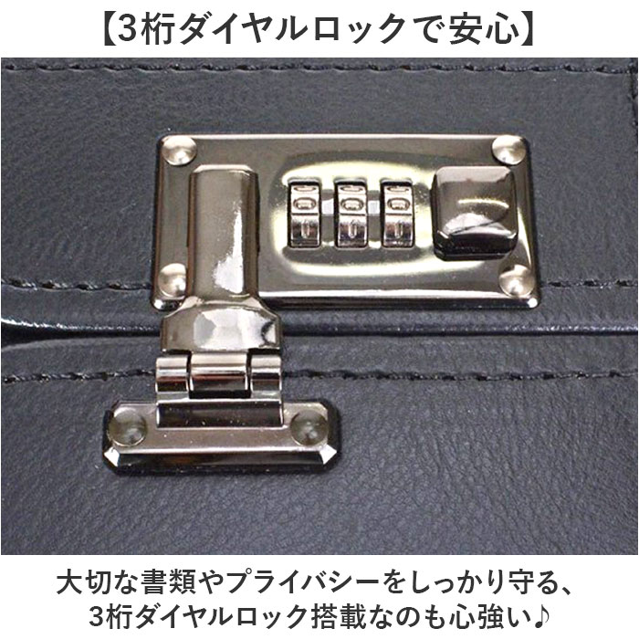 キャスター付き ビジネスバッグ 通販 ビジネスキャリーバッグ パイロットケース フライトケース ブリーフケース 書類バッグ | BACKYARD FAMILY | 08