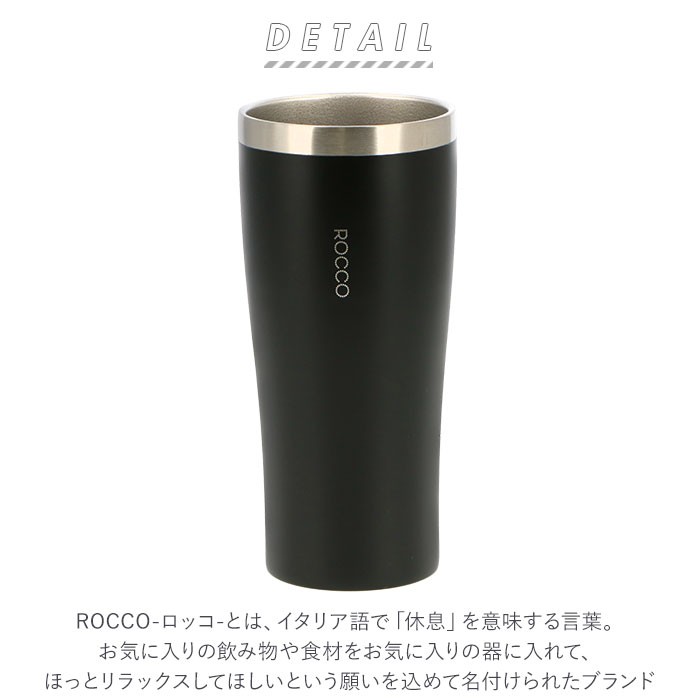 ベンジャロン焼　ピルスナー　タンブラー　ペア 385301-co.jpg