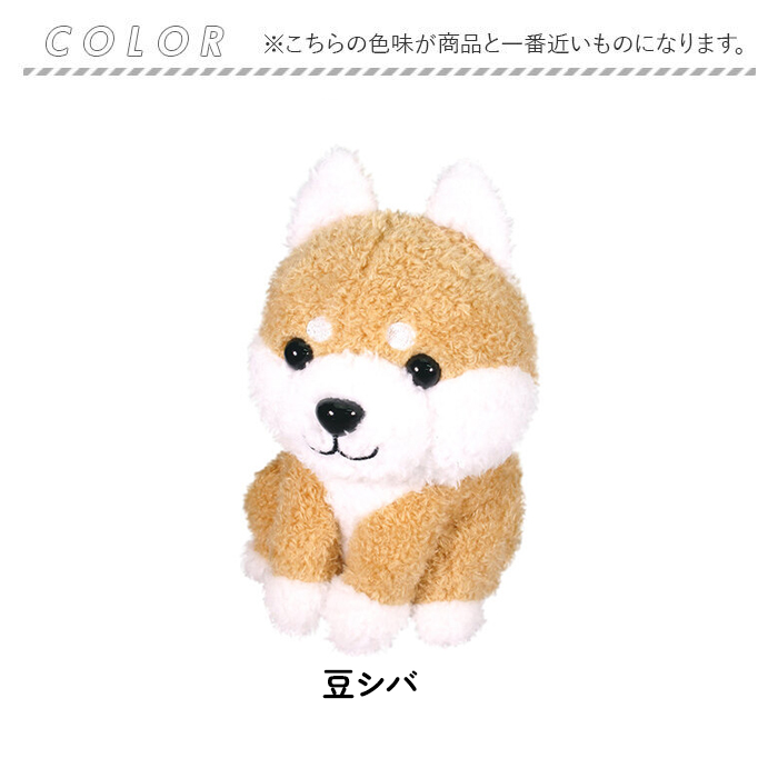 激安！喋る！動く！ものまねクマさん しろくま 電池で動く