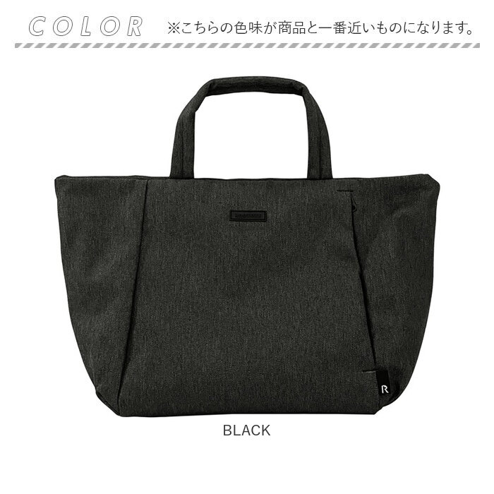 ROOTOTE ルートート トートバッグ 1037 通販 トートバック