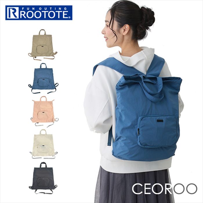 ルートート(ROOTOTE) リュック・バックパック | 通販・人気