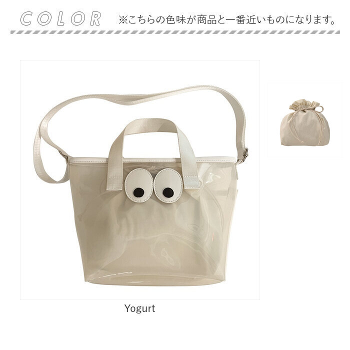 ROOTOTE ルートート ショルダーバッグ 通販 1111 トートバッグ