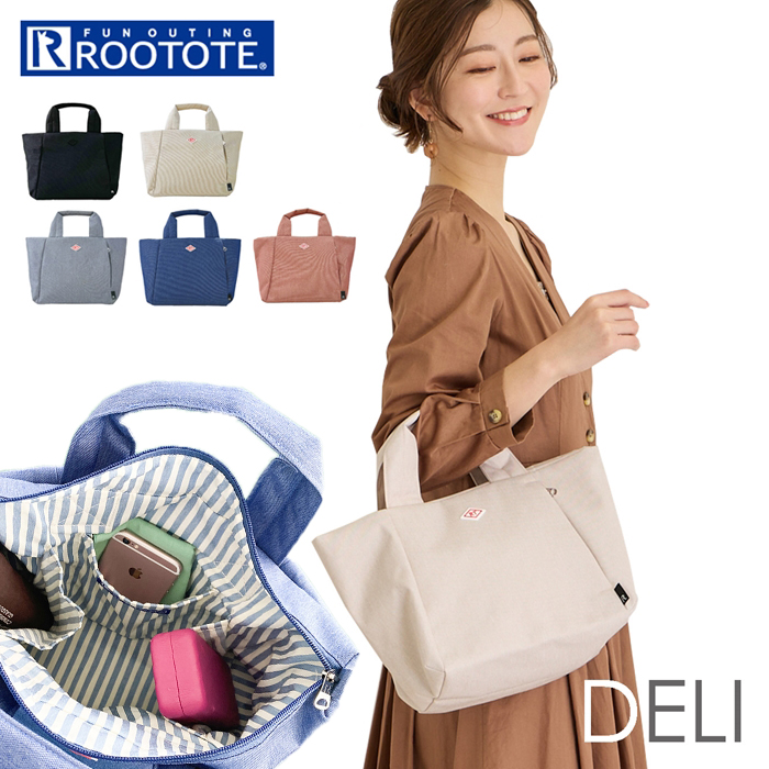 ルートート トートバッグ ROOTOTE 1120 通販 トートバック レディース 小さめ ファスナー付き 軽量 軽い 撥水 はっ水 自立 通勤 通学 サブバッグ｜backyard