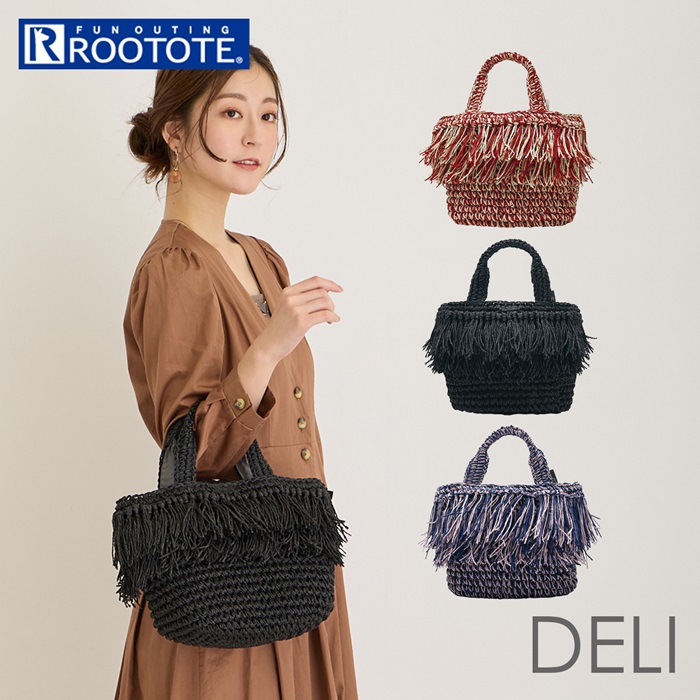 ルートート かごバッグ 通販 ROOTOTE 1151 トートバッグ かごバック トートバック 手提げ ミニバッグ 夏バッグ カゴバッグ レディース ルートート | ROOTOTE