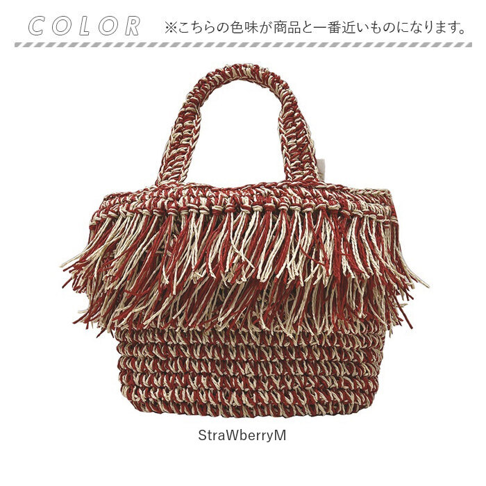 ルートート かごバッグ 通販 ROOTOTE 1151 トートバッグ かごバック トートバック 手提げ ミニバッグ 夏バッグ カゴバッグ レディース ルートート | ROOTOTE | 15