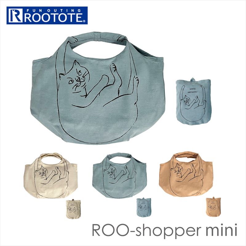 Yahoo! Yahoo!ショッピング(ヤフー ショッピング)ルートート エコバッグ ROOTOTE 1191 通販 NA.ルーショッパーミニ.マルシェーC トートバッグ エコバック トートバック ショッピングバッグ 折りたたみ 簡単