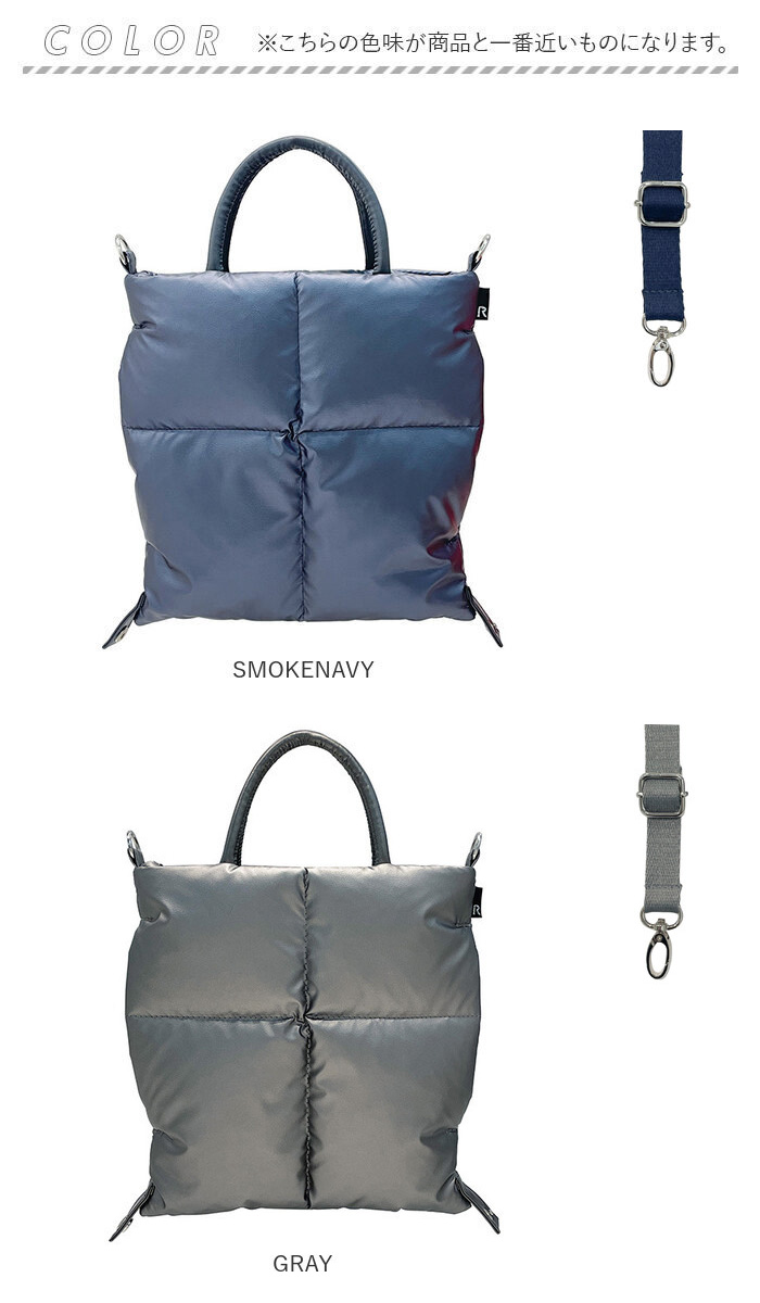 ルートート ベビー ルー 1245 ROOTOTE 通販 フェザールー ミニトート