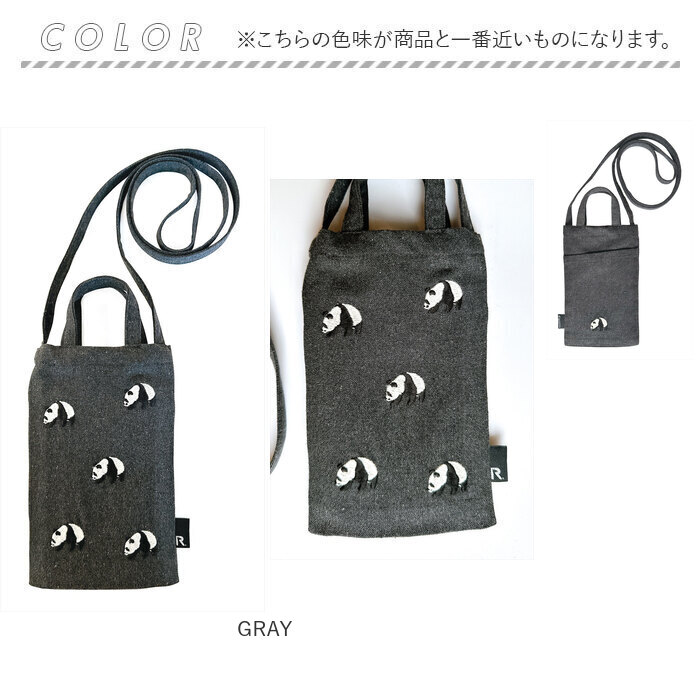 ルートート ベビールー ROOTOTE 1279 通販 ショルダーバッグ ミニ