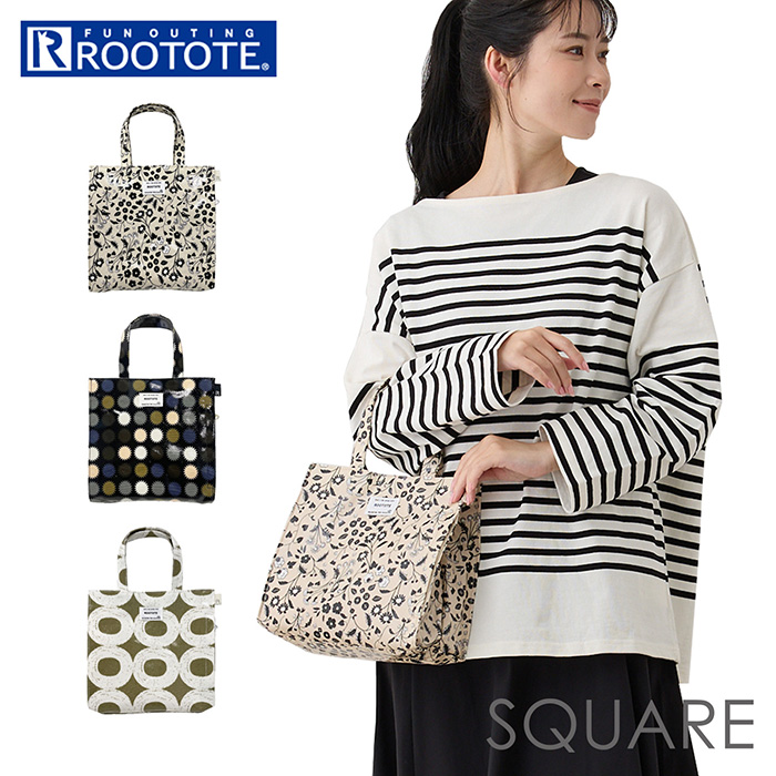 ルートート トートバッグ ラミネート 1290 通販 ROOTOTE トートバック ミニトートバッグ 小さめ AQUARE スクエア レディース ラミネートーK 撥水 軽量 軽い | ROOTOTE