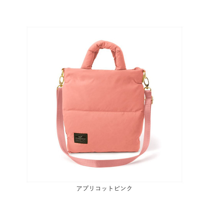 ルートート 通販ルートート ショルダー ROOTOTE 1474 ショルダーバッグ 2way トート ミニショルダーバッグ ミニトートバッグ レディース ルートート | ROOTOTE | 10