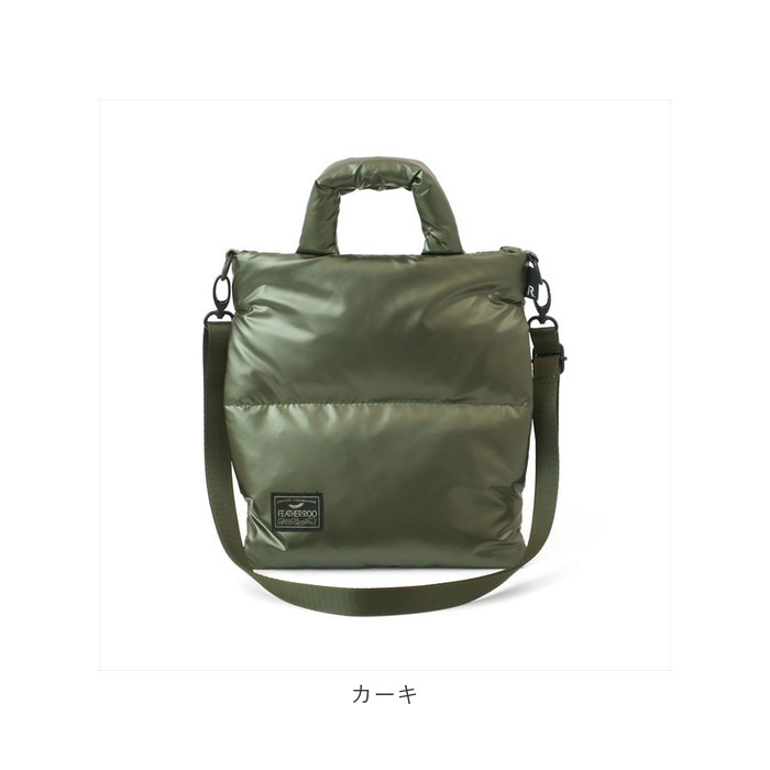 ROOTOTE ルートート 通販ルートート ショルダー 1474 ショルダー