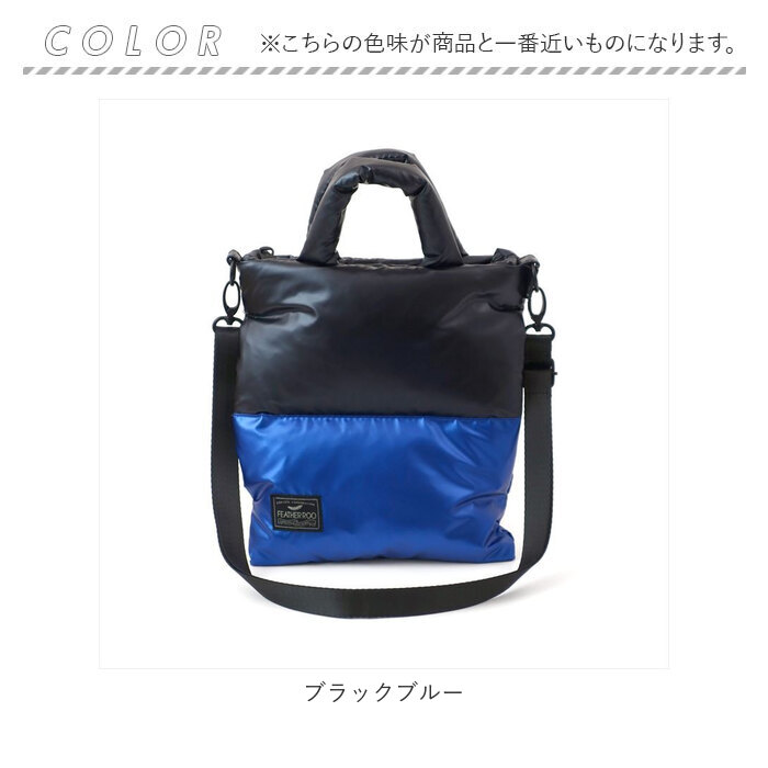 ルートート 通販ルートート ショルダー ROOTOTE 1474 ショルダーバッグ 2way トート ミニショルダーバッグ ミニトートバッグ レディース ルートート | ROOTOTE | 05
