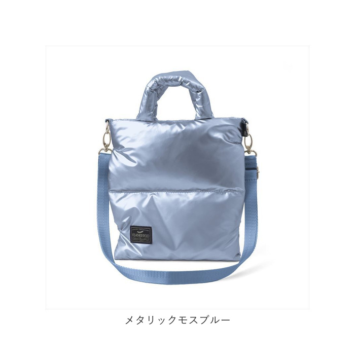 ルートート 通販ルートート ショルダー ROOTOTE 1474 ショルダーバッグ 2way トート ミニショルダーバッグ ミニトートバッグ レディース ルートート | ROOTOTE | 07