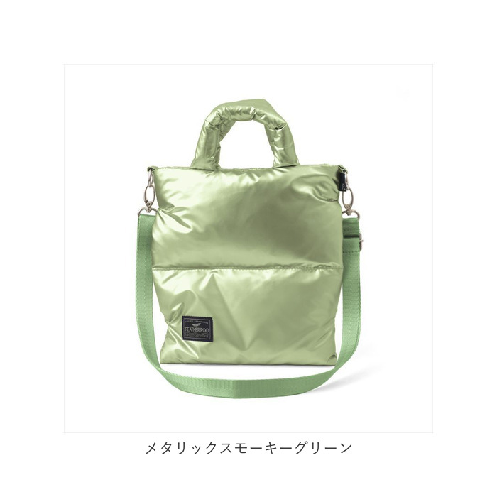 ルートート 通販ルートート ショルダー ROOTOTE 1474 ショルダーバッグ 2way トート ミニショルダーバッグ ミニトートバッグ レディース ルートート | ROOTOTE | 08