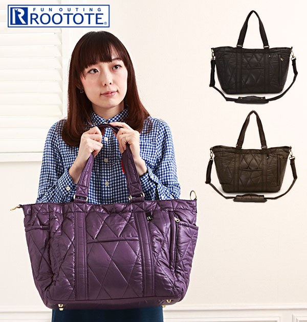 ROOTOTE（ルートート） マザーズバッグ トート ショルダー おしゃれ 大