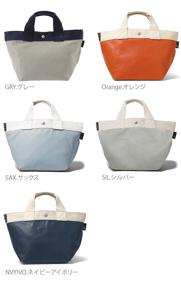 トートバッグ デリ ちいさめ レディース シンプルナチュラル ネコ (Nat)■ ROOTOTE ルートート トートバッグ レザー レディース デリ