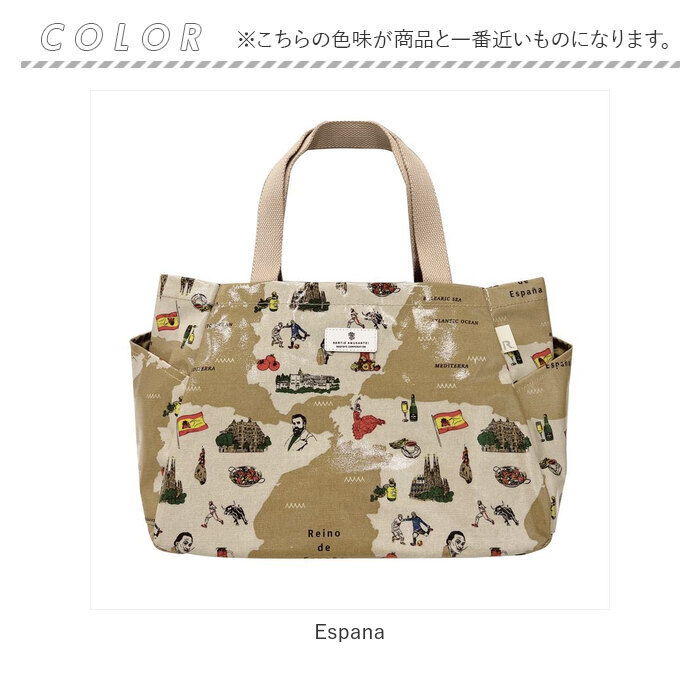 送料関税込み★BODE★ランドリートートバッグ 送料関税込み☆BODE☆ランドリートートバッグ (BODE/トート