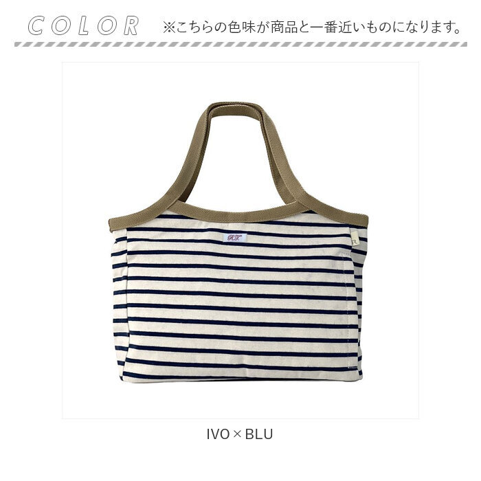 ROOTOTE　ルートート　ドナルドダック　　　　　　　　　トートバッグ ROOTOTE ルートート 通販ルートート トートバッグ 3081 トート