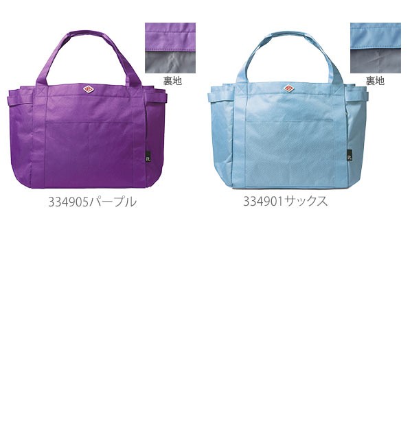 ROOTOTE ルートート　マザーズバッグ　ショルダーバッグ　トートバッグ 楽天市場】ROOTOTE ショルダーバッグ ルートート 通販
