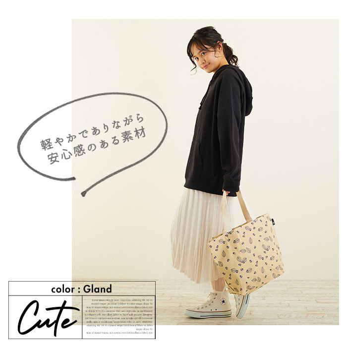 ROOTOTE トートバッグ ルートート 通販 レディース ブランド