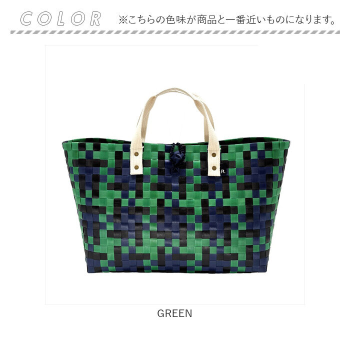 ルートート ROOTOTE トートバッグ 3544 通販 カゴバッグ かごバッグ トートバック お買い物バッグ バスケット おしゃれ 可愛い 軽量 軽い ルートート | ROOTOTE | 14