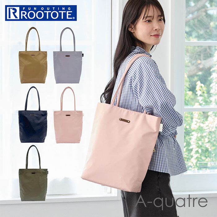 rootote トートバッグ ROOTOTE ルートート トートバッグ 3673 通販 トートバック 手提げバッグ 手提げかばん 自立 はっ水 軽量 軽い ナイロン 仕切りあり 仕切り付き キルティング シンプル 整理整頓 Parootie DELI デリ Quilt レディースバッグ ・ BLACK BACKYARD FAMILY