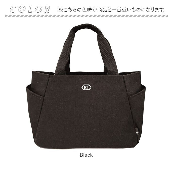 ROOTOTE ルートート トートバッグ 3671 通販 仕切りトートバッグ トートバック 動く仕切り付き キャンバス 帆布 自立 軽量 軽い 小さめ シンプル かわいい | ROOTOTE | 11