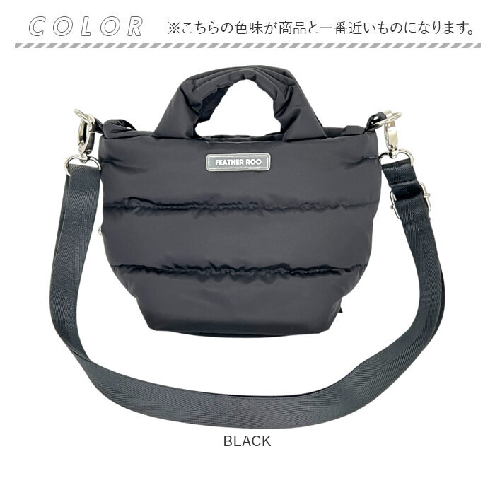 ルートート ROOTOTE ショルダーバッグ 3681 通販 斜めがけバッグ 2way ミニバッグ トートバッグ ハンドバッグ 軽量 軽い 旅行 babyroo ルートート |  | 11