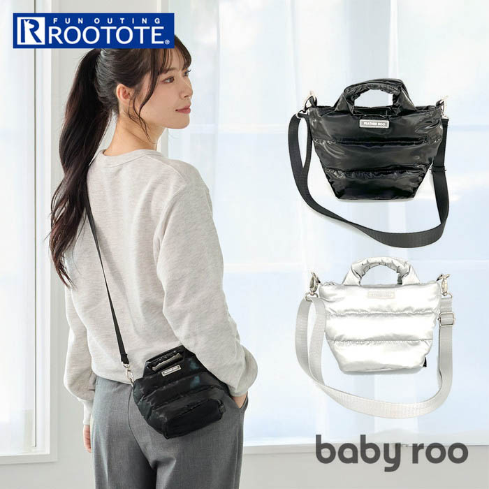 ルートート ROOTOTE ショルダーバッグ 3684 通販 斜めがけバッグ 2way ミニバッグ トートバッグ ハンドバッグ 軽量 軽い 旅行 babyroo | ROOTOTE
