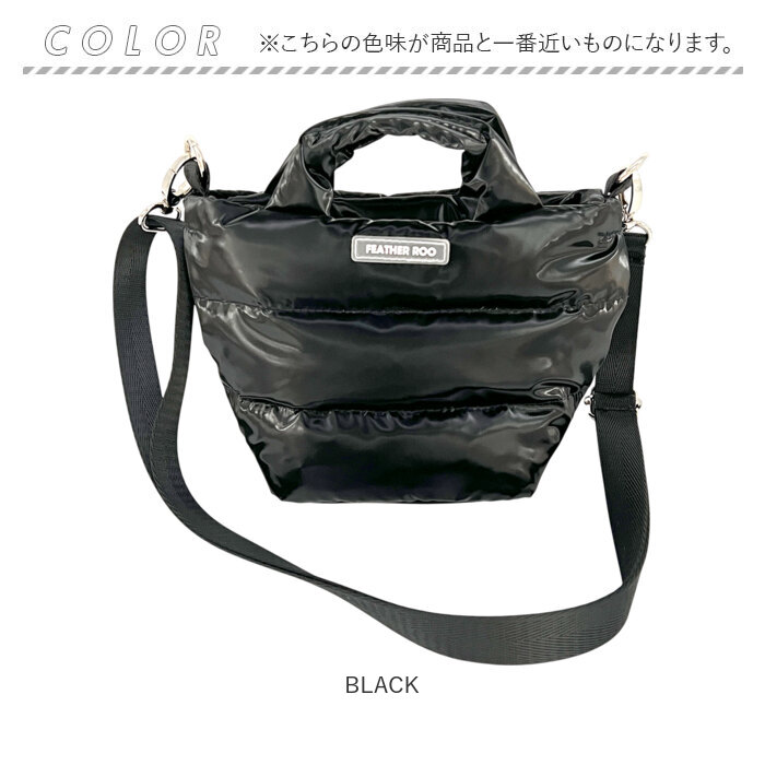 ルートート ROOTOTE ショルダーバッグ 3684 通販 斜めがけバッグ 2way ミニバッグ トートバッグ ハンドバッグ 軽量 軽い 旅行 babyroo | ROOTOTE | 09