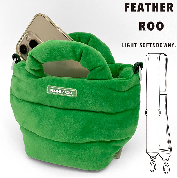 ルートート ROOTOTE ショルダーバッグ 3688 通販 斜めがけバッグ 2way ミニバッグ トートバッグ ハンドバッグ 軽量 軽い 旅行 babyroo ルートート |  | 13