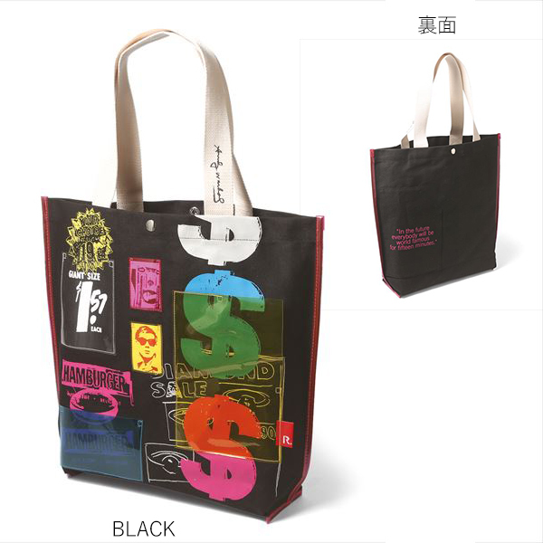 rootote4487_8.jpg