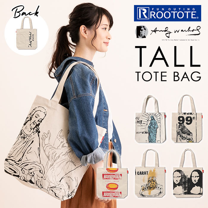 アート☆【ROOTS】コンパクト トートバッグ♪ Roots】ビーバーロゴ オーガニック コットンキャンバス (Roots