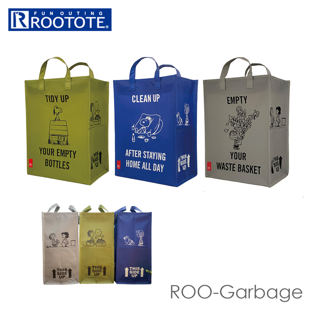 ルートート スヌーピー 8313 ROOTOTE 通販 ルーガービッジ エコバッグ ROO Garbage リサイクルバッグ トートバッグ 自立 分別 ゴミ箱 アウトドア IP.