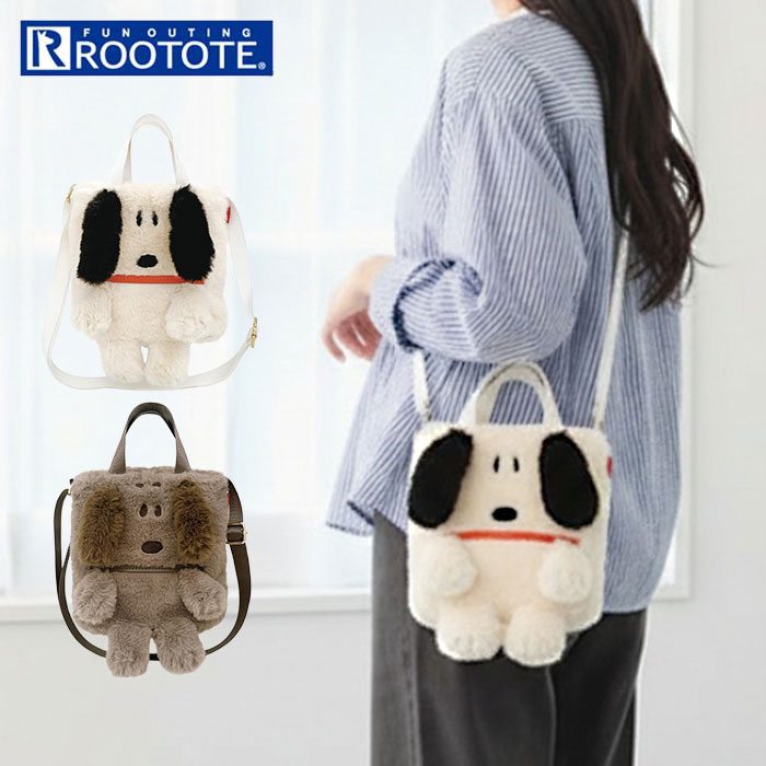 ルートート ROOTOTE ショルダーバッグ 8399 通販 スヌーピー SNOOPY 斜めがけバッグ 2way 小さめ トートバッグ ミニバッグ babyroo ベビールー ルートート | 