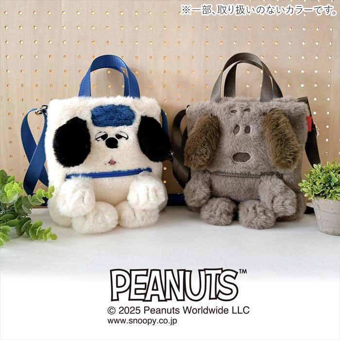 ルートート ROOTOTE ショルダーバッグ 8399 通販 スヌーピー SNOOPY 斜めがけバッグ 2way 小さめ トートバッグ ミニバッグ babyroo ベビールー ルートート |  | 05