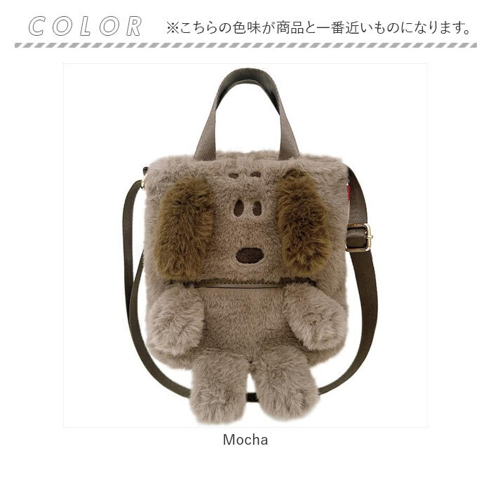 ルートート ROOTOTE ショルダーバッグ 8399 通販 スヌーピー SNOOPY 斜めがけバッグ 2way 小さめ トートバッグ ミニバッグ babyroo ベビールー ルートート |  | 11