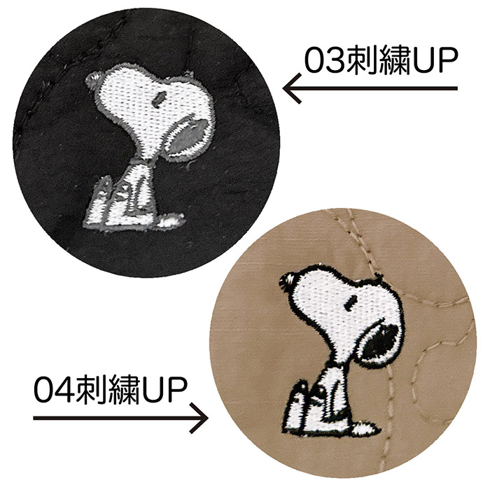 ルートート ROOTOTE ルートート トートバッグ 8450 通販 スヌーピー SNOOPY 2way ショルダーバッグ 斜めがけバッグ A4 通勤 通学 旅行 軽量 軽い MEDIUM |  | 14