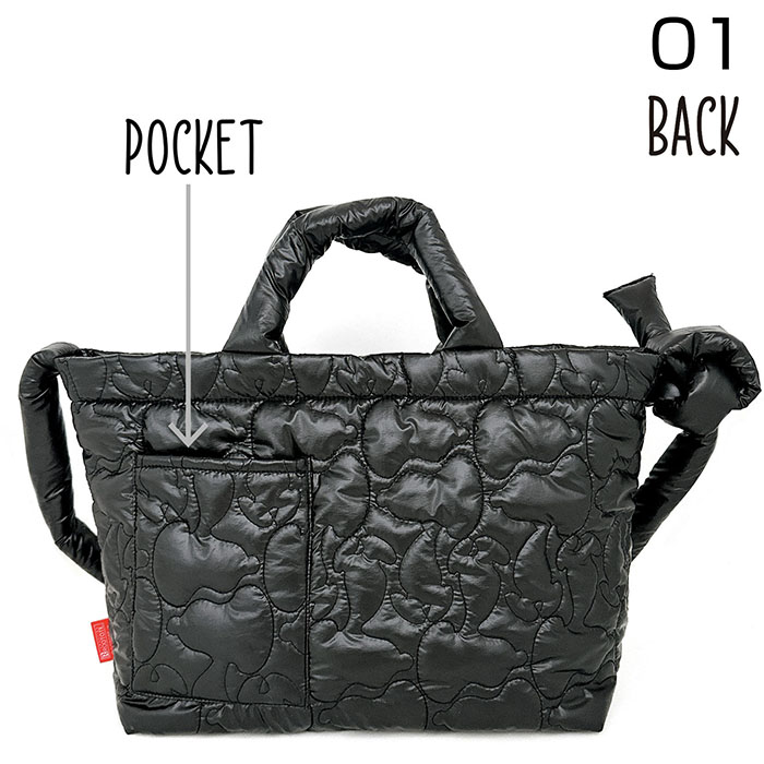 ルートート ROOTOTE ルートート トートバッグ 8450 通販 スヌーピー SNOOPY 2way ショルダーバッグ 斜めがけバッグ A4 通勤 通学 旅行 軽量 軽い MEDIUM |  | 13