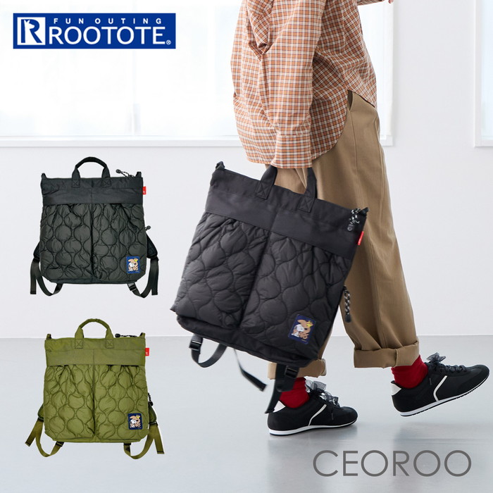 ルートート ROOTOTE ルートート リュック 8457 通販 スヌーピー SNOOPY リュックサック バックパック デイパック 2way トートバッグ A4 通勤 通学 旅行 | 