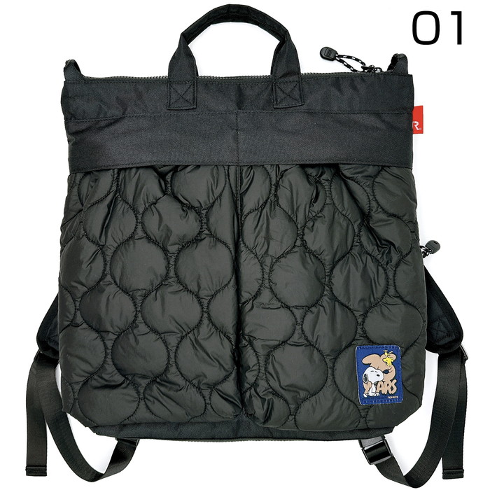 ルートート ROOTOTE ルートート リュック 8457 通販 スヌーピー SNOOPY リュックサック バックパック デイパック 2way トートバッグ A4 通勤 通学 旅行 |  | 10