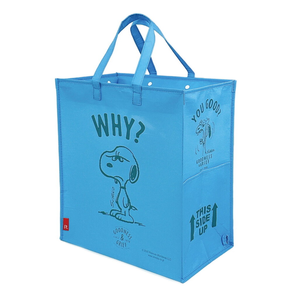ルートート ルーガービッジ ROOTOTE 8461 通販 スヌーピー SNOOPY エコバッグ ダストボックス ROO Garbage 資源ごみ ゴミ箱 ごみ箱 分別ゴミ箱 ルートート |  | 01
