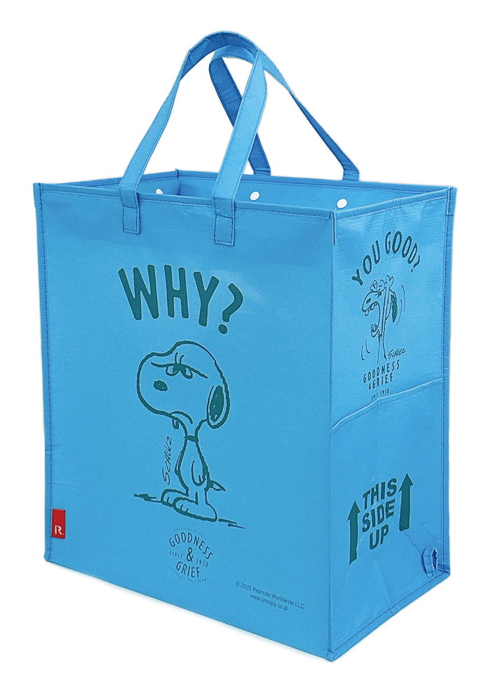 ルートート ルーガービッジ ROOTOTE 8461 通販 スヌーピー SNOOPY エコバッグ ダストボックス ROO Garbage 資源ごみ ゴミ箱 ごみ箱 分別ゴミ箱 ルートート |  | 06
