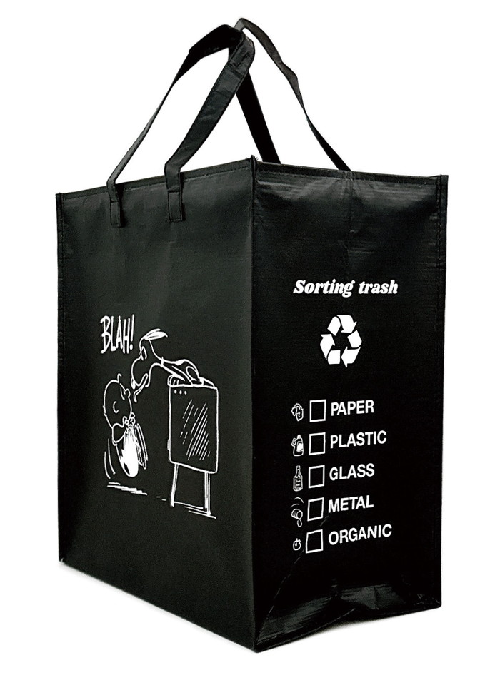 ルートート ルーガービッジ ROOTOTE 8461 通販 スヌーピー SNOOPY エコバッグ ダストボックス ROO Garbage 資源ごみ ゴミ箱 ごみ箱 分別ゴミ箱 ルートート |  | 09