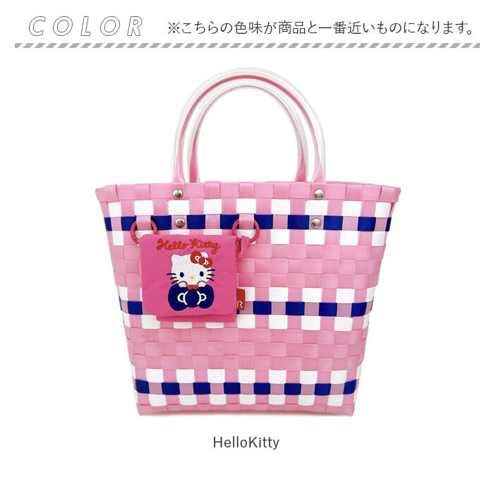 サンリオ ROOTOTE サンリオ ルートート 8474 通販 カゴバッグ かごバッグ トートバッグ バスケット ランチバッグ ランチトート 軽量 軽い 小さめ 手編み | ROOTOTE | 09