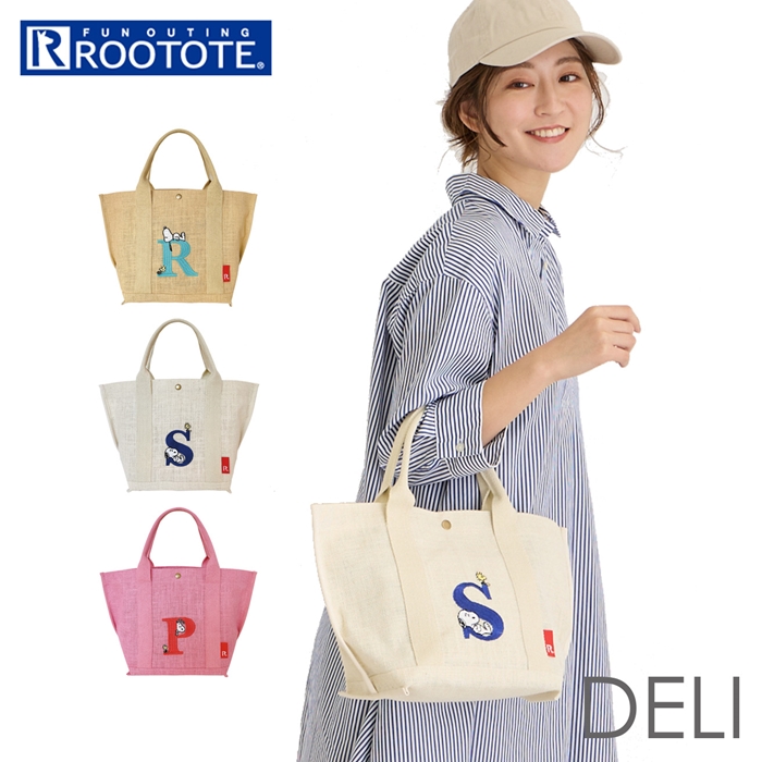 ルートート スヌーピー かごバッグ 通販 ROOTOTE 8597 トートバッグ ジュートバッグ カゴバッグ 夏バッグ トートバック レディース おしゃれ 通勤 ルートート | ROOTOTE