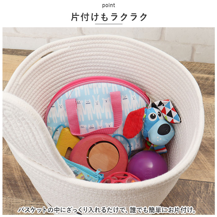 T'S FACTORY ティーズファクトリー キャラクター ロープ