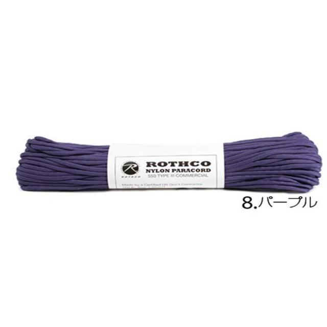 パラコード 30m 550LB 綱 ロープ パラシュートコード ROTHCO｜backyard｜09