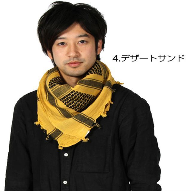 アフガンストール ロスコ ミリタリー Rothco ペイズリー スタイ ストール 大判 無地 ジャンボ ビッグ 大きい | ROTHCO | 04
